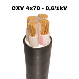 CXV - 4x70 - 0,6/1kV