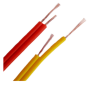 VC-md2x1-(2x32/0.2)-0.6/1kV